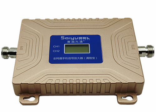 双台子双频手机信号放大器200㎡