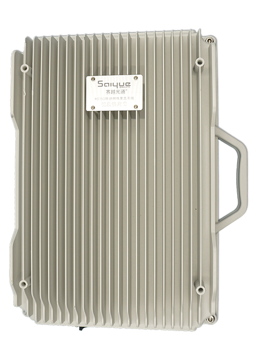 双台子单频/双频/三频/四频/五频电信级无线直放站