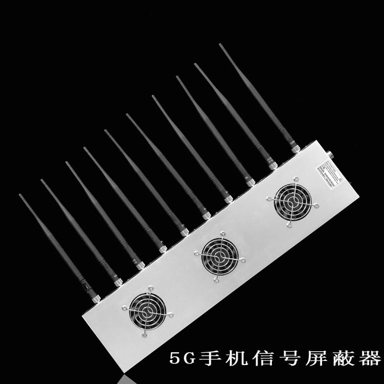 双台子外置10天线移动通信干扰器