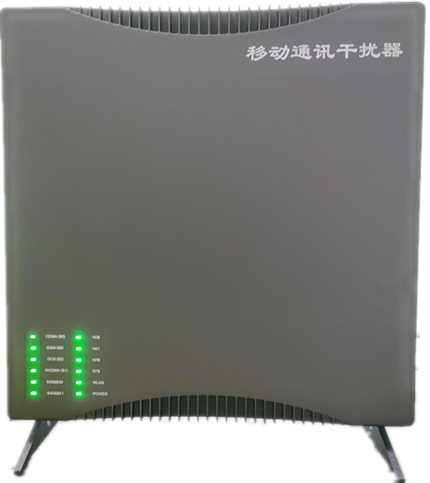  双台子信令级放装型数字移动通信干扰器