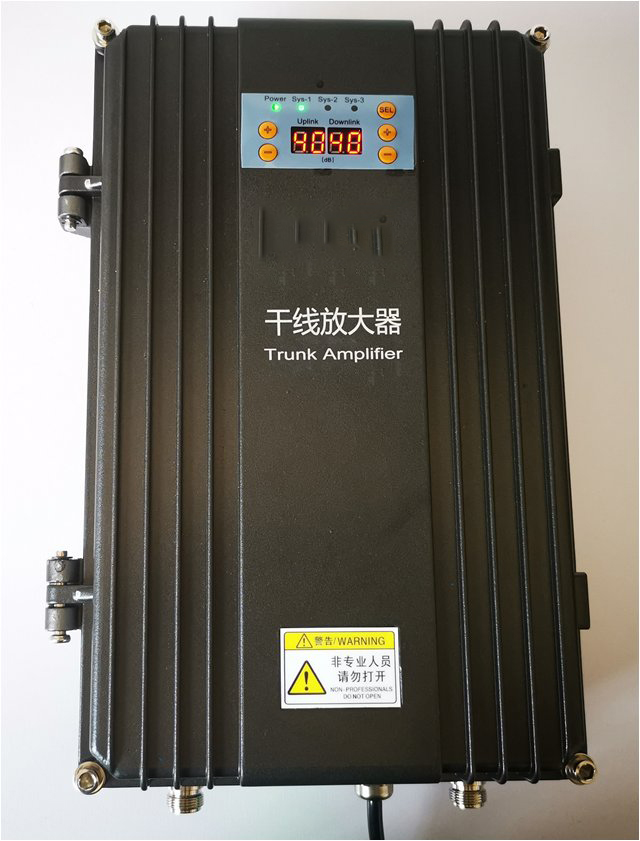  双台子FM调频广播双向干线放大器